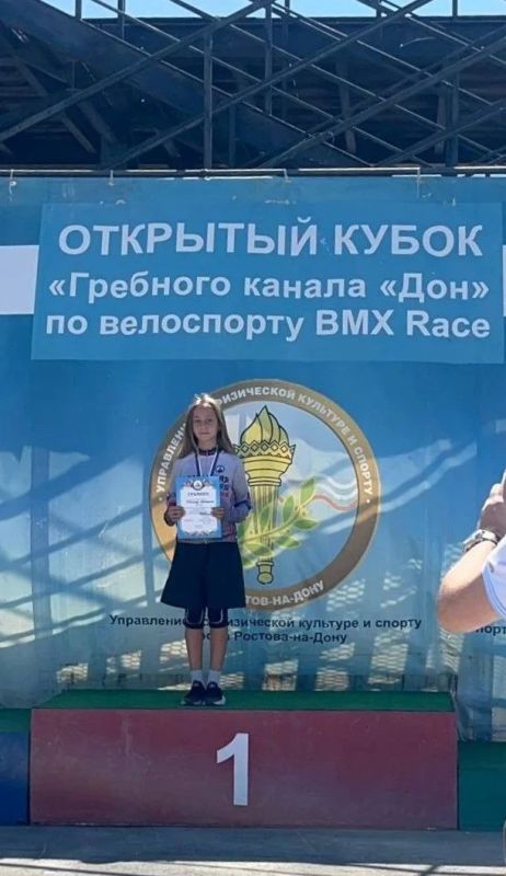 Наши велосипедисты — наша гордость!