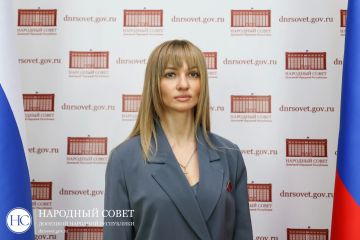 Депутаты продолжают анализ проектов федеральных законов