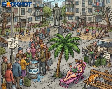 ��� �� ��� �� �������� � ���� �������?
