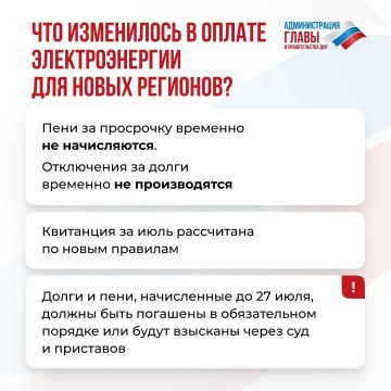 � 27 ���� ���������� ������� ������ �������������� ��� ������� ���, ��� ����������� � ���������� ��������