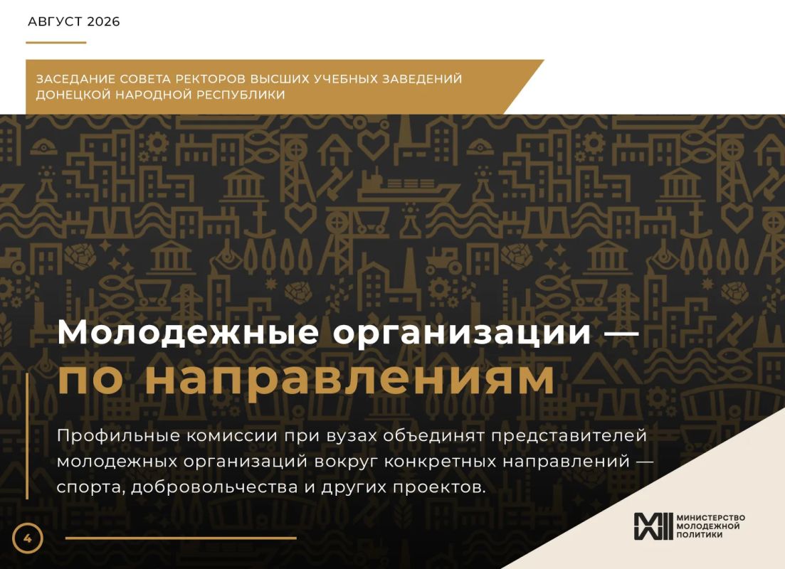 Системная работа со студентами Системная работа со студентами