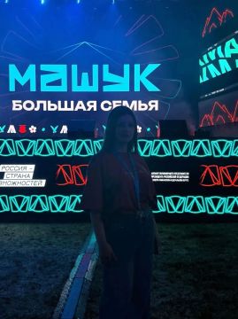 Таисия Чернявская: На всероссийской программе "Машук": юные правозащитники набираются опыта!