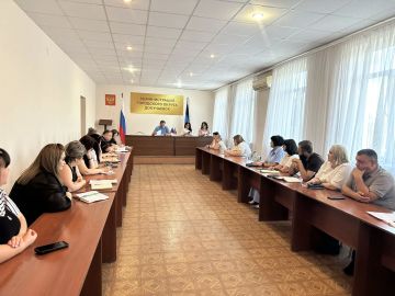 Плановое аппаратное совещание прошло с руководителями предприятий, организаций, учреждений города 11.08.2026 г
