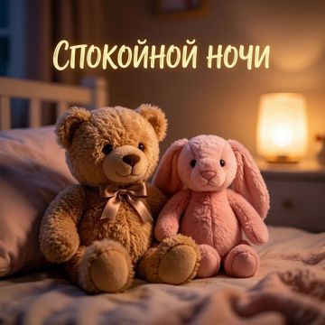 Оставьте все мысли о делах на завтра