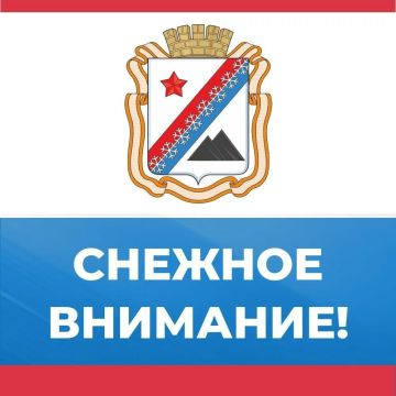 По информации диспетчера ПУВКХ