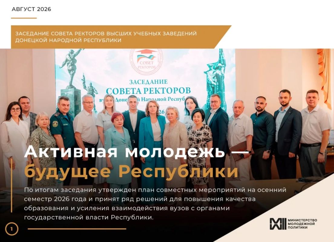 Системная работа со студентами