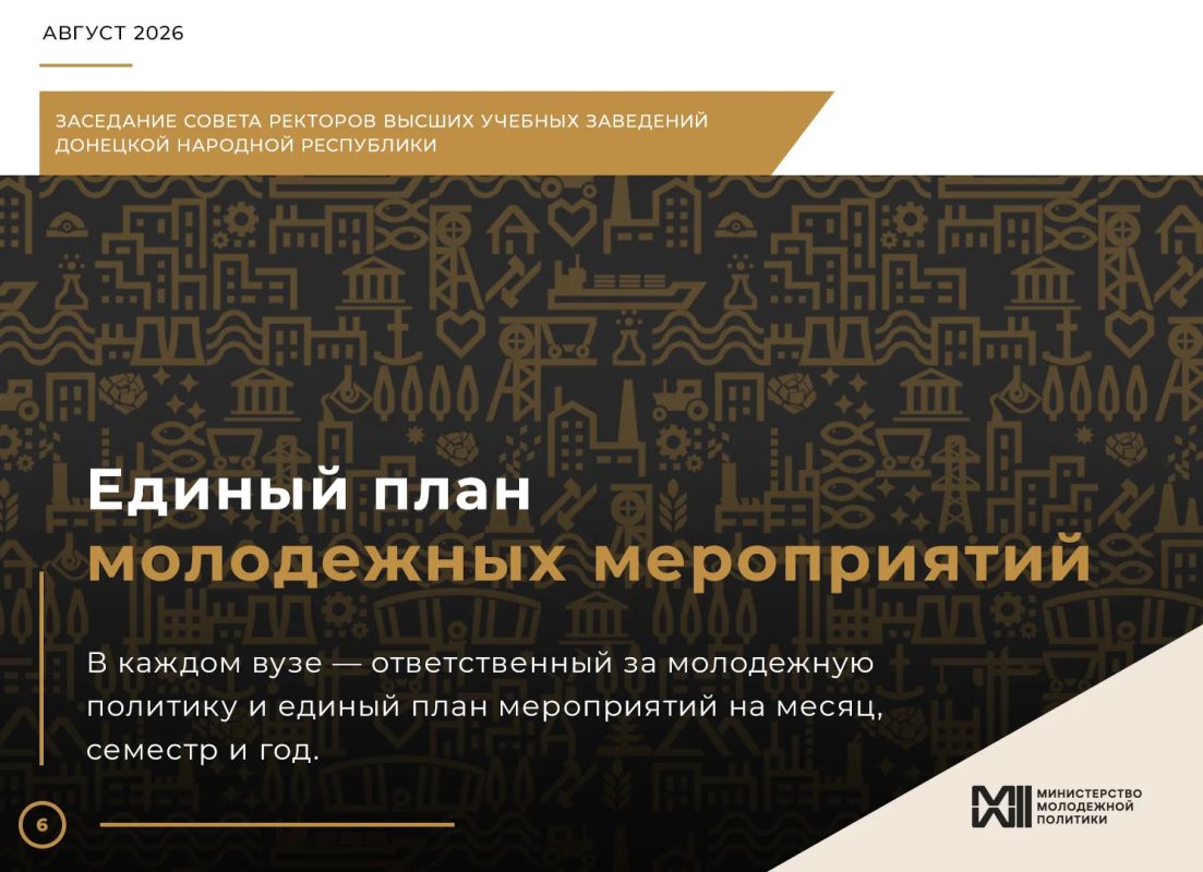 Системная работа со студентами Системная работа со студентами