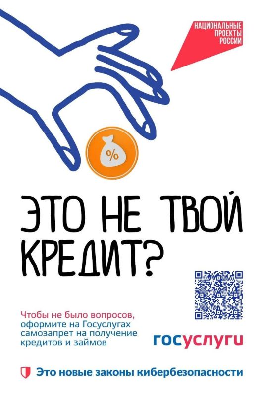 В учреждениях культуры Снежного прошли мероприятия для детей и молодежи В учреждениях культуры Снежного прошли мероприятия для детей и молодежи