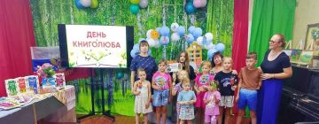 В учреждениях культуры Снежного прошли мероприятия для детей и молодежи