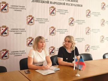 В Снежном проведено заседание Штаба по вопросам здравоохранения округа