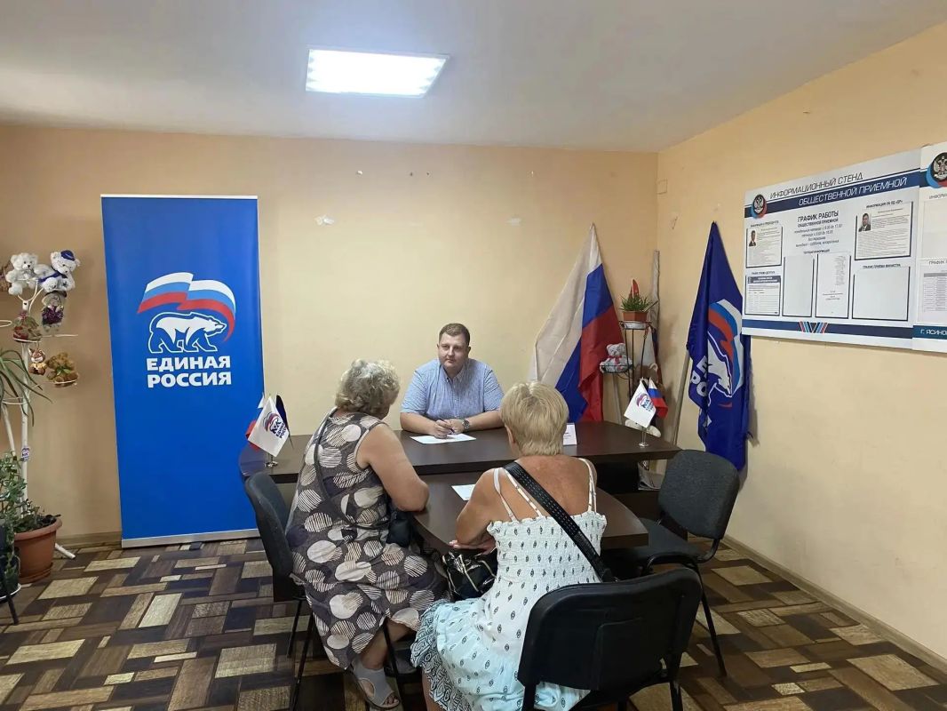 Николай Руппель: По моему поручению заместитель главы администрации округа Александр Сергеев провел личный прием жителей округа в общественной приемной Единой России в Ясиноватой Николай Руппель: По моему поручению заместитель главы администрации округа Александр Сергеев провел личный прием жителей округа в общественной приемной Единой России в Ясиноватой