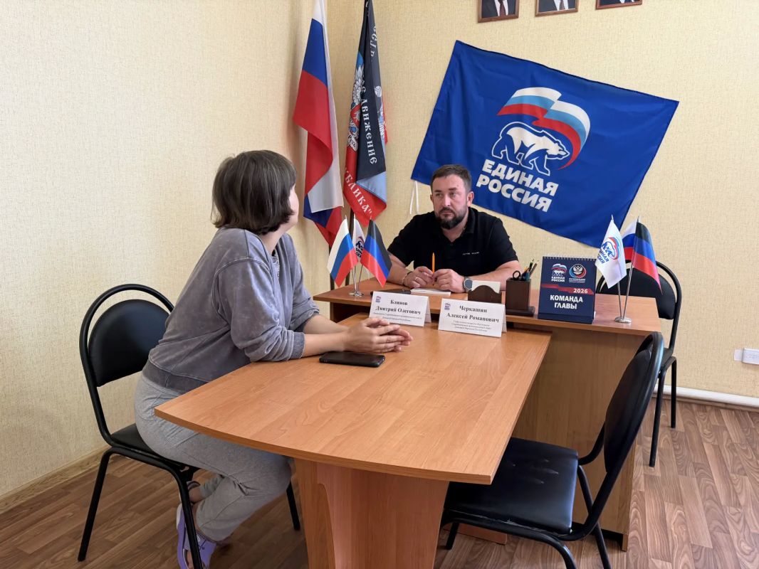 Дмитрий Блинов: Провел личный прием граждан в общественной приемной «Единой России»