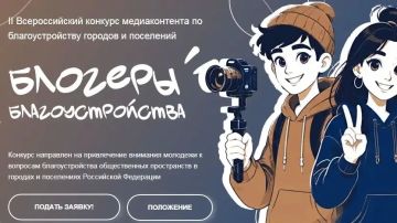 II ������������� ������� ������������� �� ��������������� ������� � ��������� �������� ��������������� 2.0�