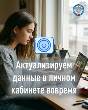 В этом году жители ДНР - автовладельцы получат налоговое уведомление с исчисленной суммой транспортного налога