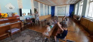 «Обычаи и традиции русского народа»