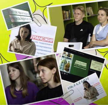 Смоляне провели лекцию для молодежи Мангуша