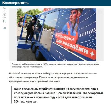 Андрей Крамар: Помню, еще лет 7-10 назад слово «колледж» у многих воспринималось как нечто второсортное и стыдное, эдакий «путь неудачника», который не захотел (или не смог поступить) в вуз