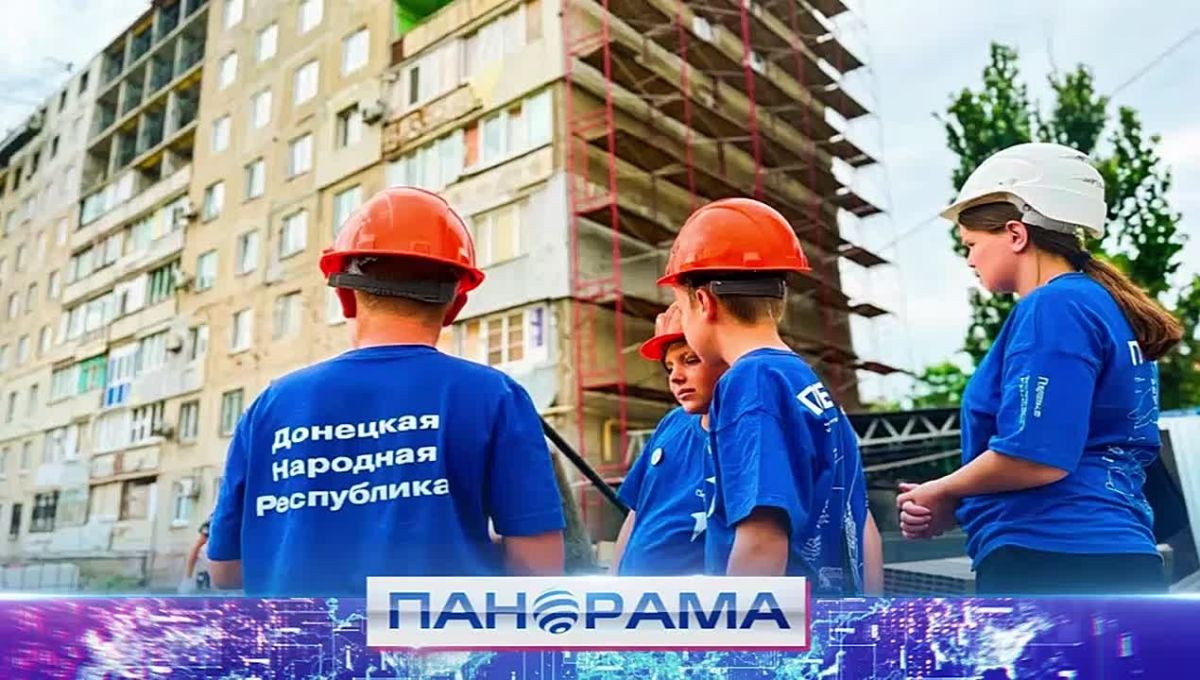 Стройка в Мариуполе: молодёжь увидела процесс изнутри! Что ребят удивило?