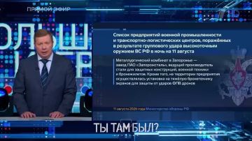 Павел Кукушкин: Усилиями двух группировок «Центр» и «Юг» армия России сужает полуохват вокруг Дружковки и приближается к Краматорску