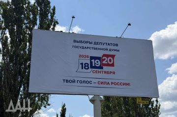 ЦИК рассказала, как формировались одномандатные округа в Донбассе и Новороссии