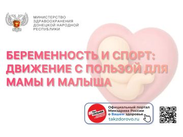 ������������ � �����: �������� � ������� ��� ���� � ������