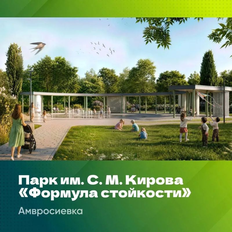 4 проекта ДНР стали победителями конкурса лучших проектов формирования комфортной городской среды 4 проекта ДНР стали победителями конкурса лучших проектов формирования комфортной городской среды