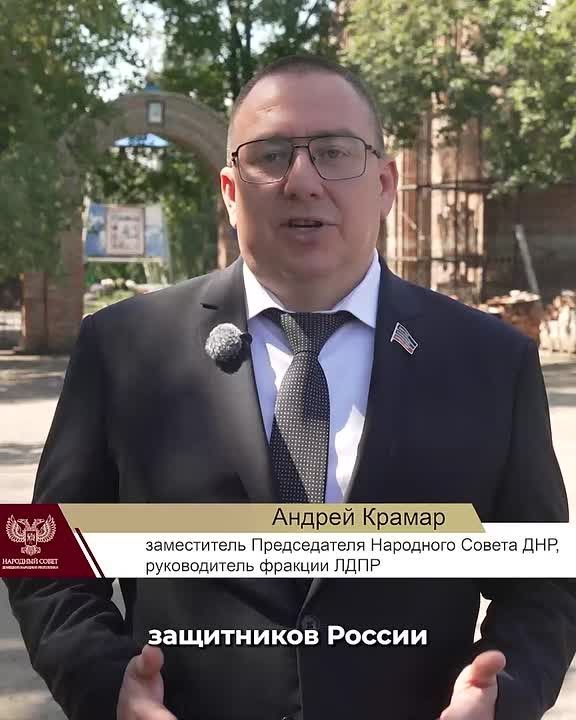 Андрей Крамар: Русская земля будет вновь жить под мирным небом!
