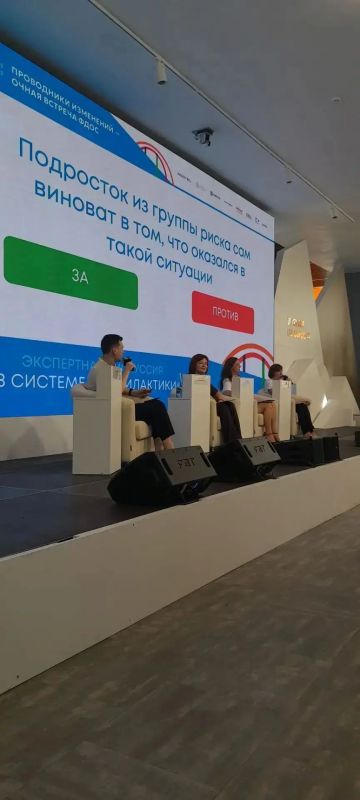 Таисия Чернявская: На всероссийской программе "Машук": юные правозащитники набираются опыта! Таисия Чернявская: На всероссийской программе "Машук": юные правозащитники набираются опыта!