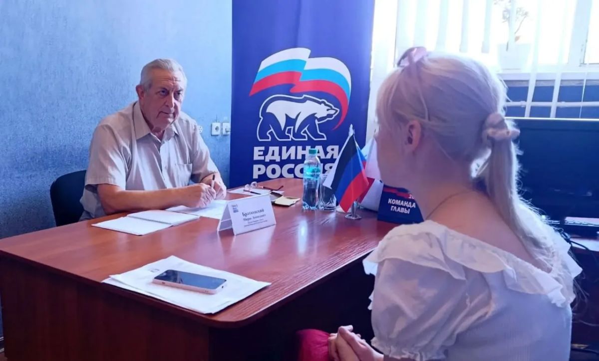 Мирон Братковский провёл приём граждан Петровского района Донецка и обсудил с руководством района подготовку к отопительному сезону Мирон Братковский провёл приём граждан Петровского района Донецка и обсудил с руководством района подготовку к отопительному сезону