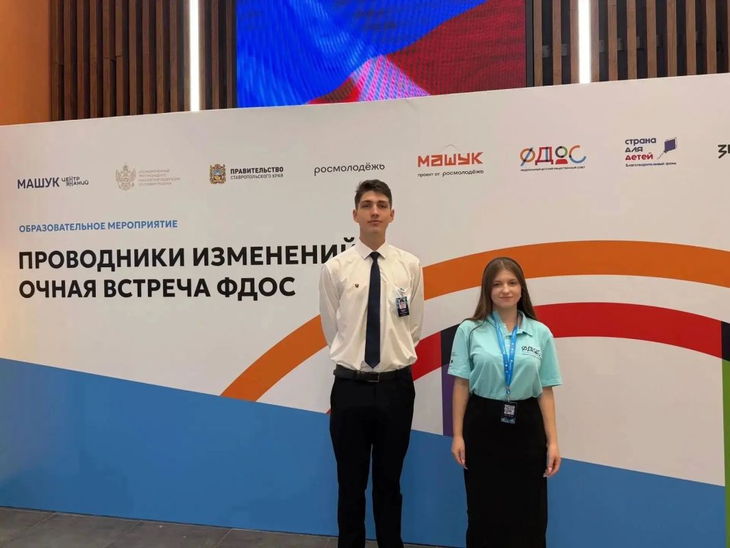Таисия Чернявская: На всероссийской программе "Машук": юные правозащитники набираются опыта! Таисия Чернявская: На всероссийской программе "Машук": юные правозащитники набираются опыта!
