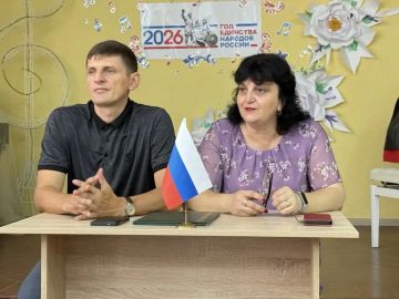 Встреча с молодежью в рамках проекта «ГосСтарт.Диалог»!
