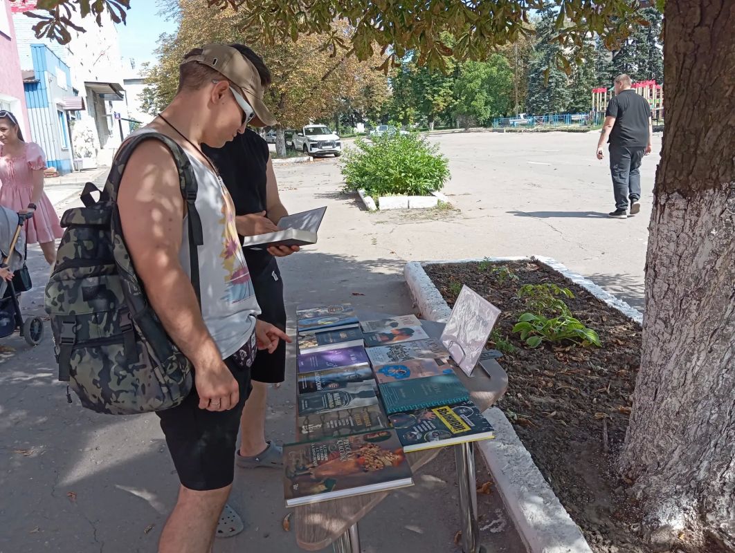 «Мир молодежи»: в центральной библиотеке отметили Международный день молодежи «Мир молодежи»: в центральной библиотеке отметили Международный день молодежи