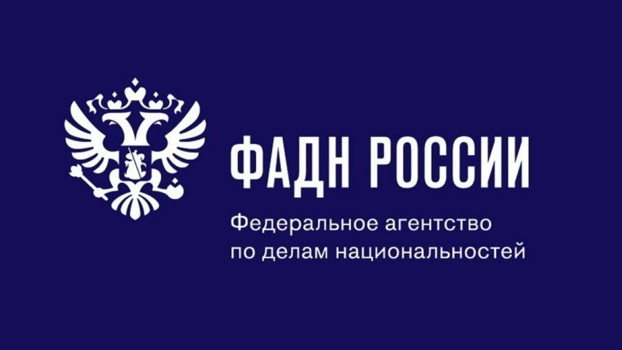 Роман Конев: Памятка о недопустимости противоправного использования этнического и религиозного факторов в избирательном процессе