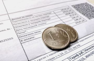 В ДНР изменились правила оплаты электроэнергии: начислять новые пени и приостанавливать услуги не будут