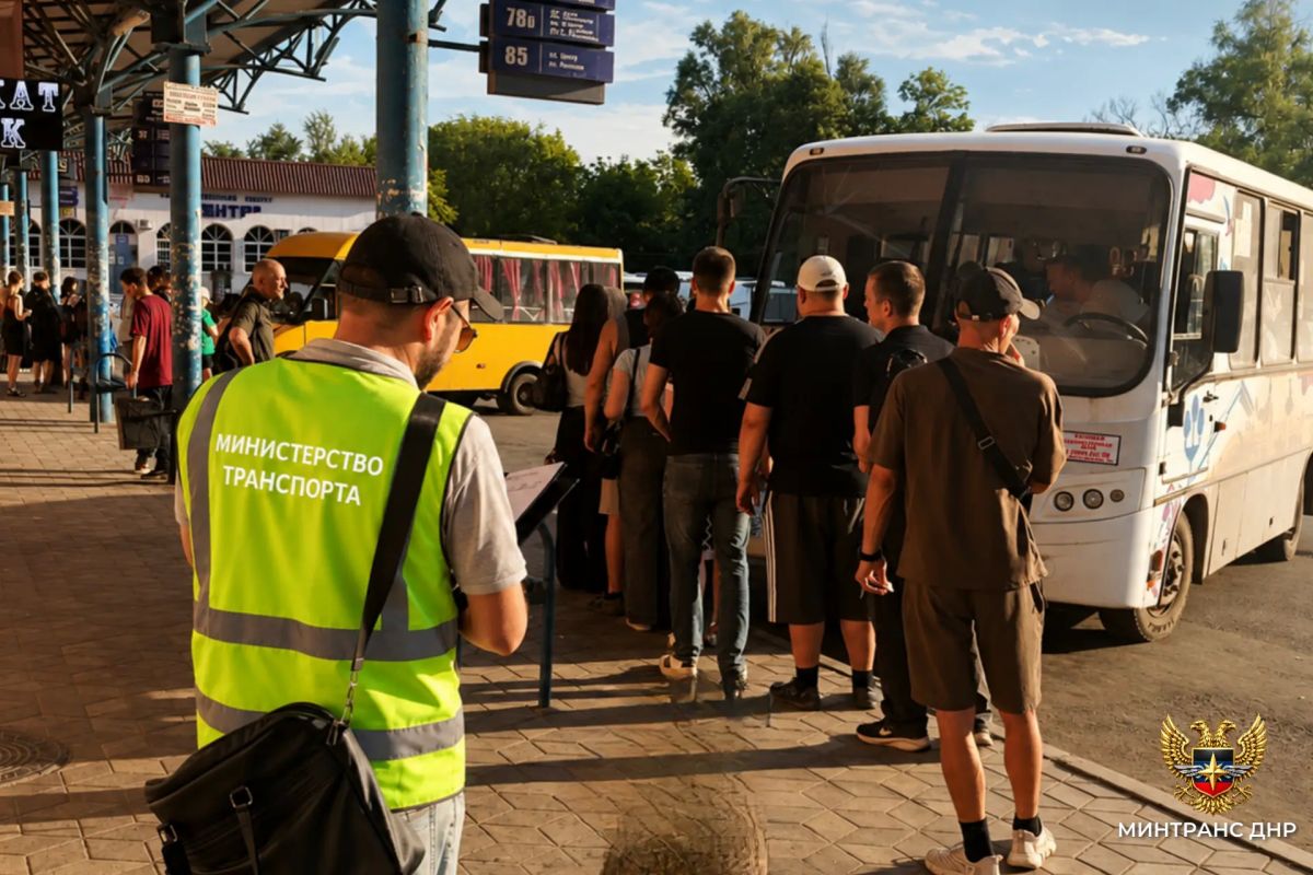 Минтранс ДНР проверил работу общественного транспорта на маршрутах в Донецке