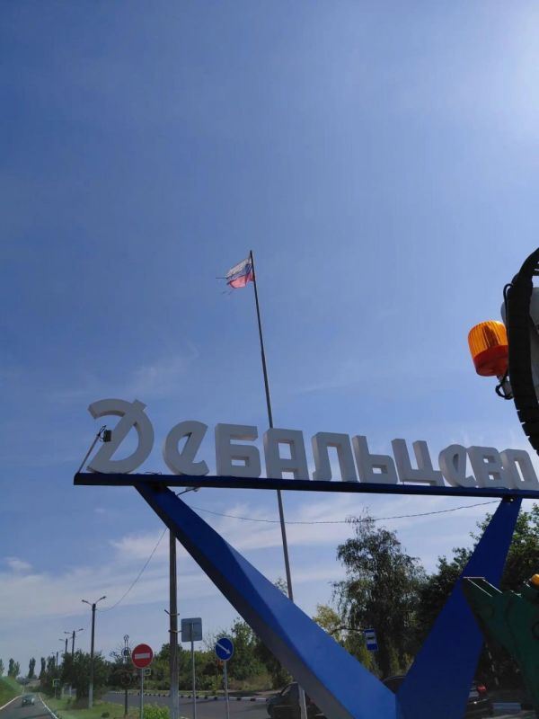 Благоустройство округа: обновление въездной знака Благоустройство округа: обновление въездной знака