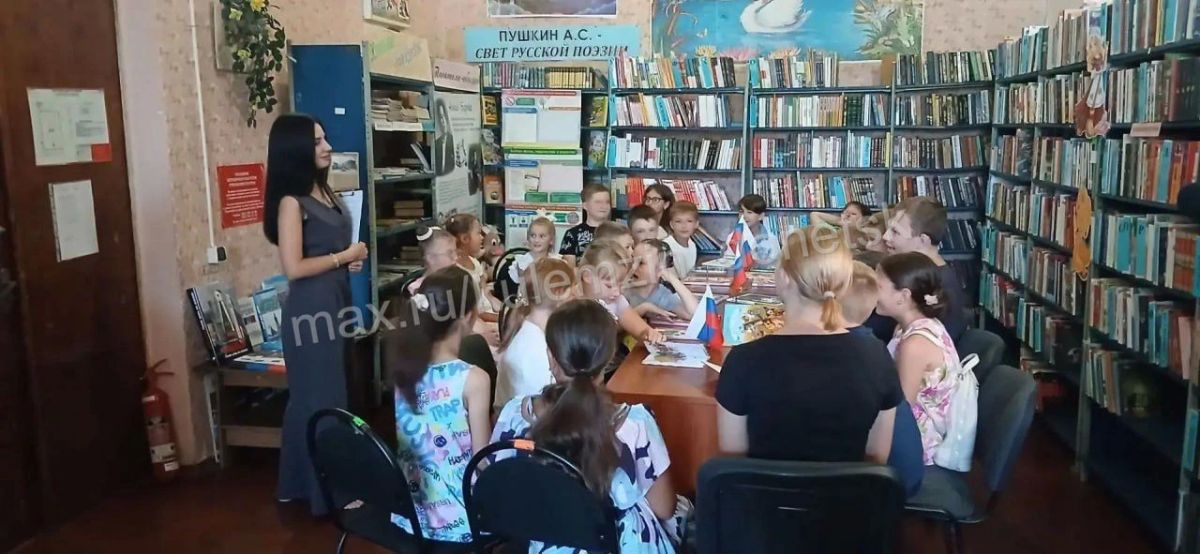 В ДК им. ХХ-летия Победы прошло тематическое мероприятие «Через сказку к добру и миру» В ДК им. ХХ-летия Победы прошло тематическое мероприятие «Через сказку к добру и миру»