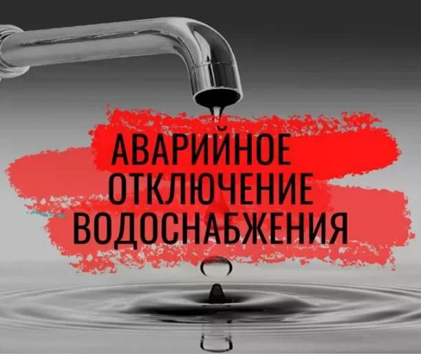 Роман Конев: 13 августа 2026 года в ДНР местами прогнозируются кратковременные дожди с грозами Роман Конев: 13 августа 2026 года в ДНР местами прогнозируются кратковременные дожди с грозами