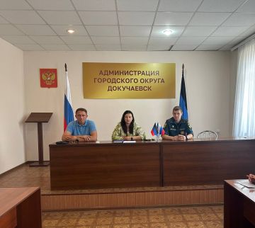 В Докучаевске обсудили насущные вопросы ЖКХ и безопасность жителей!
