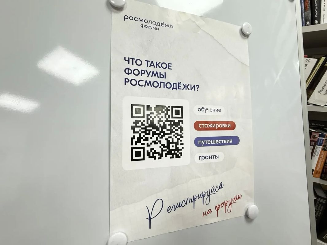 Время реализовывать свои идеи и проекты! Время реализовывать свои идеи и проекты!