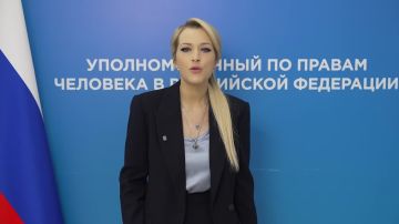 Яна Лантратова: Россия системно и последовательно ведёт работу по обменному процессу