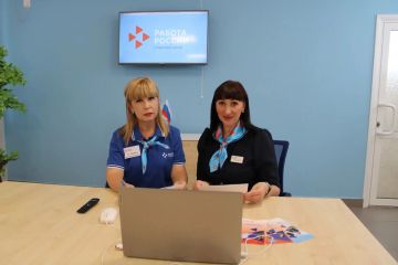 Online - ��������� "���������� ��������: ���������� �� ����������"