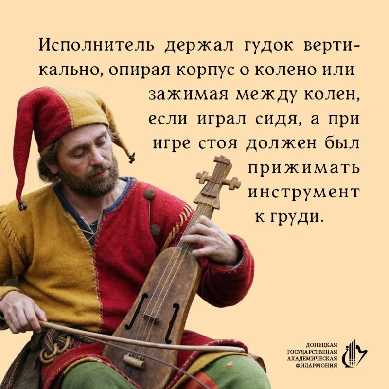 В нашей серии о старинных музыкальных инструментах Руси продолжаем открывать удивительные страницы истории В нашей серии о старинных музыкальных инструментах Руси продолжаем открывать удивительные страницы истории