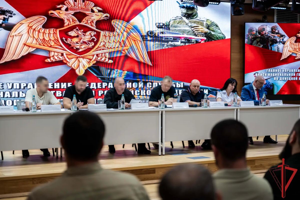 В Донецке состоялось итоговое заседание Координационного совета по вопросам частной охранной деятельности при Главном управлении Росгвардии по Донецкой Народной Республике В Донецке состоялось итоговое заседание Координационного совета по вопросам частной охранной деятельности при Главном управлении Росгвардии по Донецкой Народной Республике