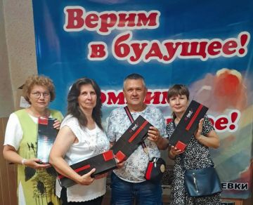 ����� ������� �����: ��������� ���, ��� ��������� � ��� ������ �����
