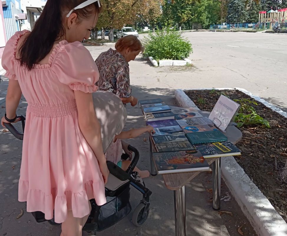 «Мир молодежи»: в центральной библиотеке отметили Международный день молодежи «Мир молодежи»: в центральной библиотеке отметили Международный день молодежи