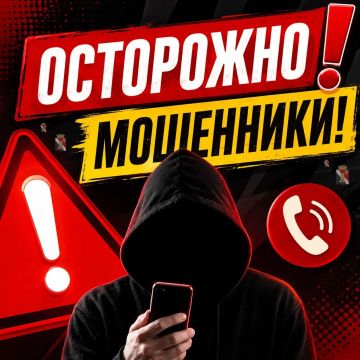 Игорь Мартынов: Мошенники представляются сотрудниками администрации: как не стать жертвой обмана