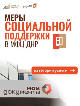 ���� ���������� ��������� � ��� ���