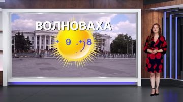 ������� ������ �� 13.08.2026