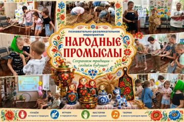 12 ������� �� ��������� �������� ������ ����� ����ͻ ������ �������������-��������������� ����������� ��������� ���������